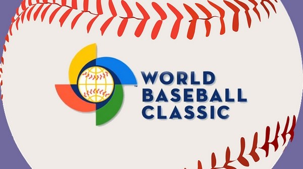 Clásico Mundial de Béisbol 2017/Foto: Archivo