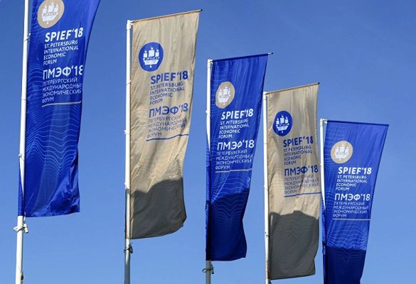 Photo: Cadenagramonte.