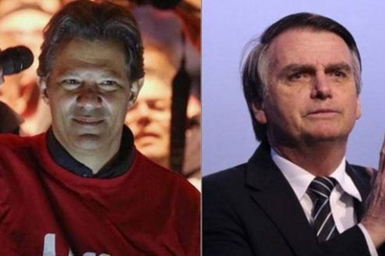 Foto: Cadenagramonte