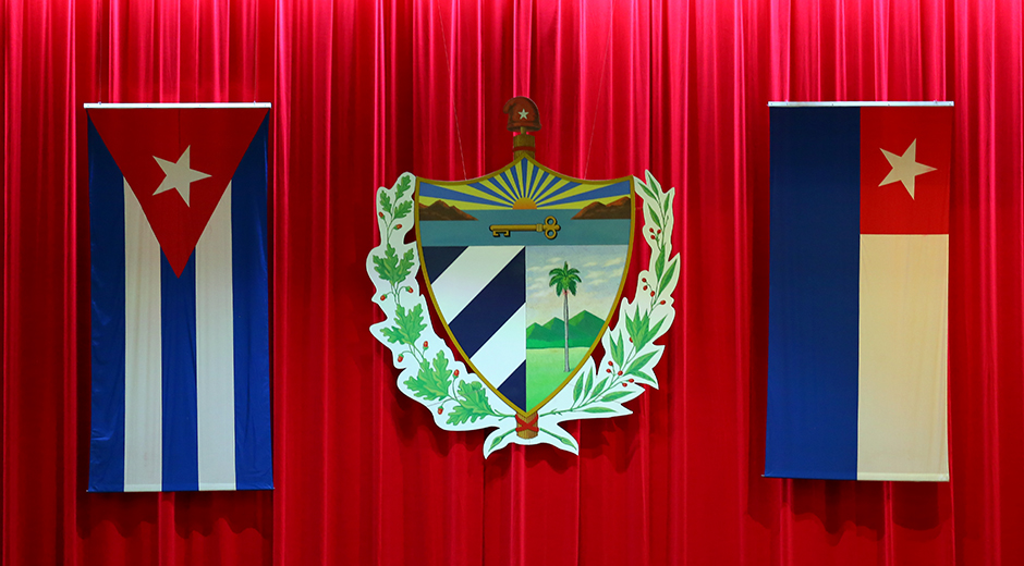 Asamblea Nacional