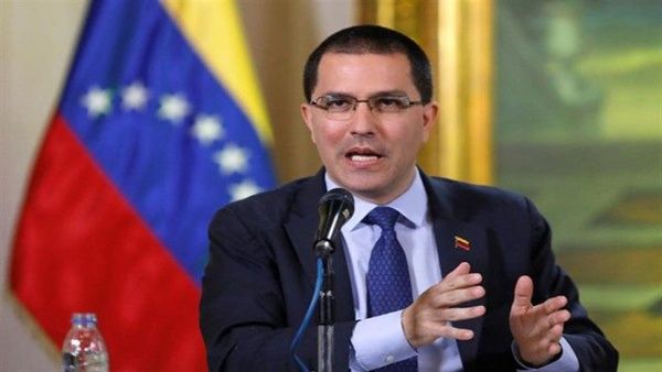 Foto: Telesur