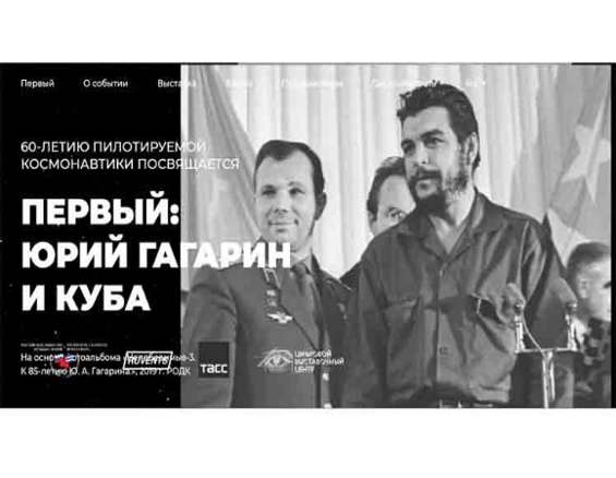 Photo: Cadenagramonte