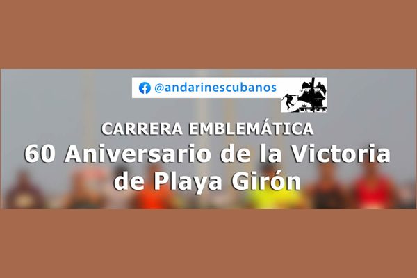 Foto: Cadenagramonte