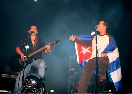 Foto: Cadenagramonte