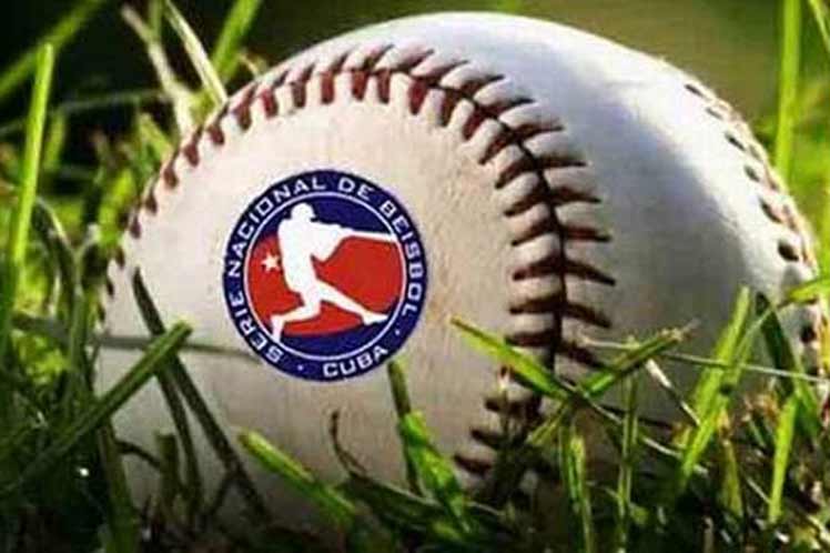 Serie Nacional de Béisbol sigue su calendario desde hoy./Foto: Radio reloj