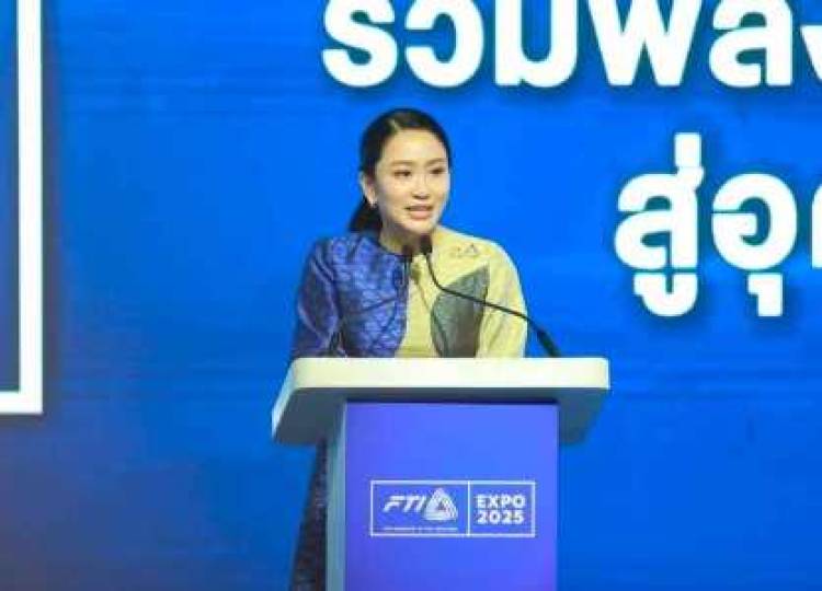 Tailandia evaluará petición para destituir a primera ministra