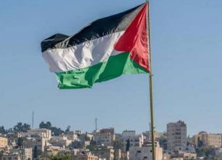 Condena Cuba sanciones de EE.UU. contra funcionarios palestinos